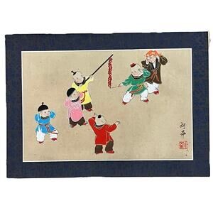 Original Chinese Art Painting On Scroll Children Play Firecrackers 14 X 10”